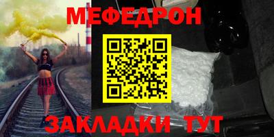 дживик Дубна