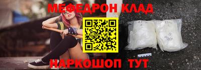 дживик Дубна