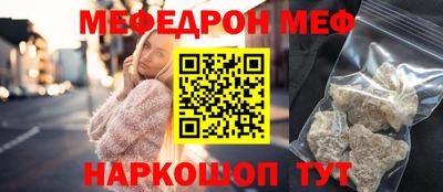 ALPHA-PVP Донской