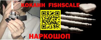 дживик Дубна