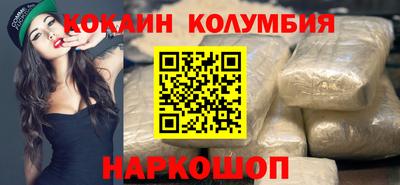 ALPHA-PVP Донской