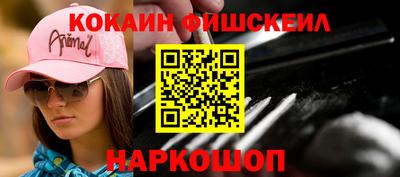 дживик Дубна