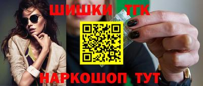 ALPHA-PVP Донской