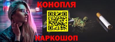 стаф Донецк