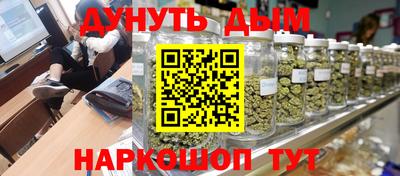 ALPHA-PVP Донской