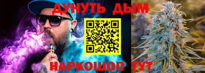 ALPHA-PVP Донской