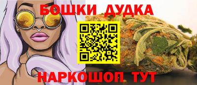 ALPHA-PVP Донской