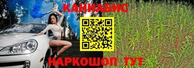 ALPHA-PVP Донской