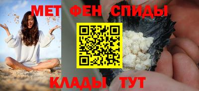 дживик Дубна