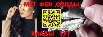 стаф Донецк