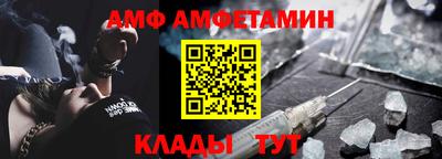 дживик Дубна