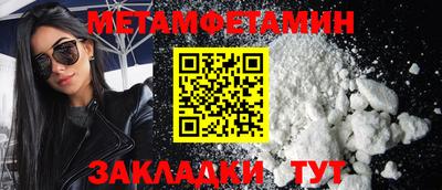 дживик Дубна