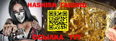 ALPHA-PVP Донской