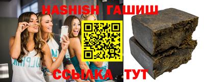 ALPHA-PVP Донской