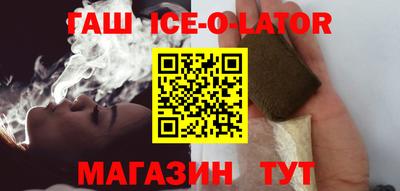 ALPHA-PVP Донской