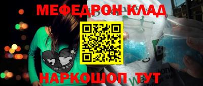 ALPHA-PVP Донской