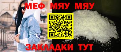 ALPHA-PVP Донской