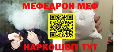 ALPHA-PVP Донской
