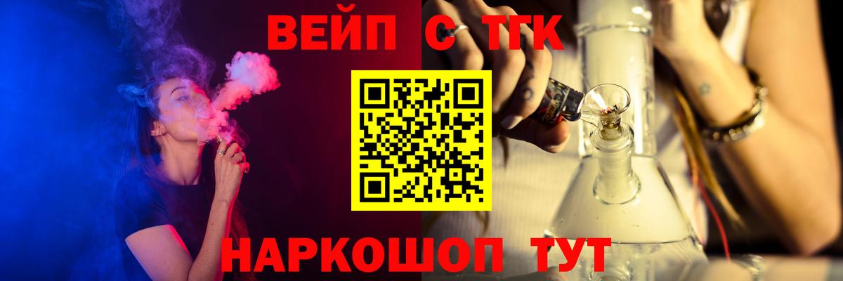 Дистиллят ТГК концентрат Новороссийск